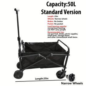 1pc Collapsible Foldable Wagon Cart Storage Box, 300/500LBS Heavy Duty Utility Garden Cart With All-Terrain Wheels For Beach, Lawn, Sports, Camping (Category: 50L, Color: Black)